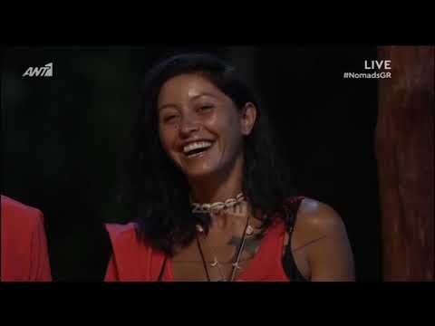 «Μου ράγισε τα πλευρά με κλωτσιά»: Η παίκτρια του Nomads μιλά για την κακοποίηση από τον πρώην της [εικόνες] | iefimerida.gr 1