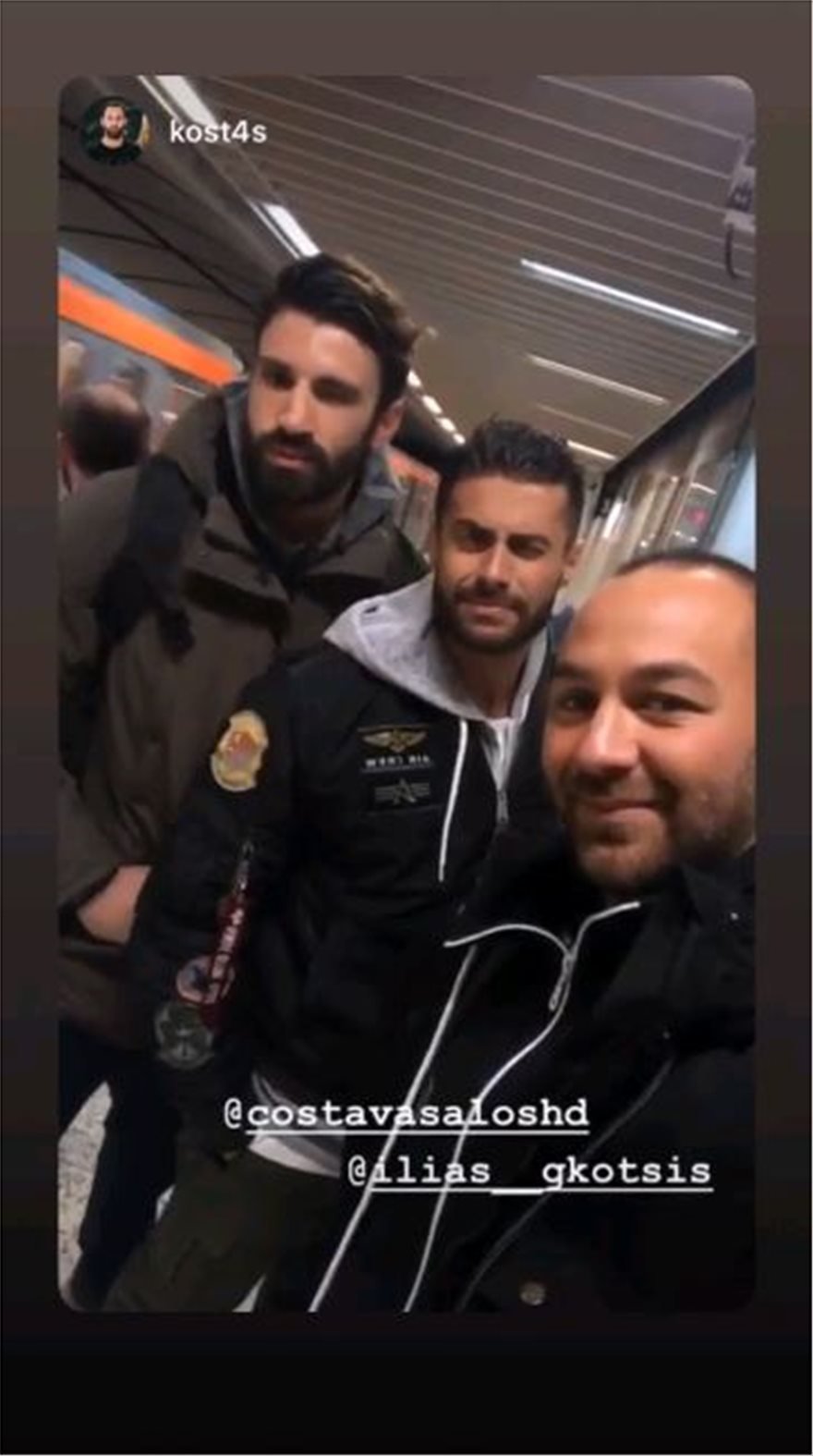 Βασάλος, Γκότσης και «Μισθοφόρος» στο συλλαλητήριο για τη Μακεδονία [εικόνες] | iefimerida.gr 1