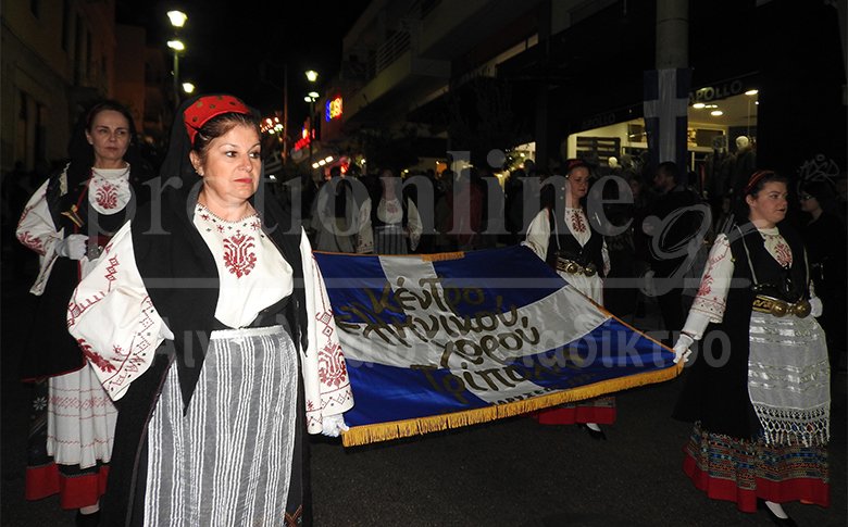 Μυστική Συνέλευση της Βοστίτσας -Οταν οι Φιλικοί συναντήθηκαν στο Αίγιο για να οργανώσουν την επανάσταση του 1821 | iefimerida.gr 3
