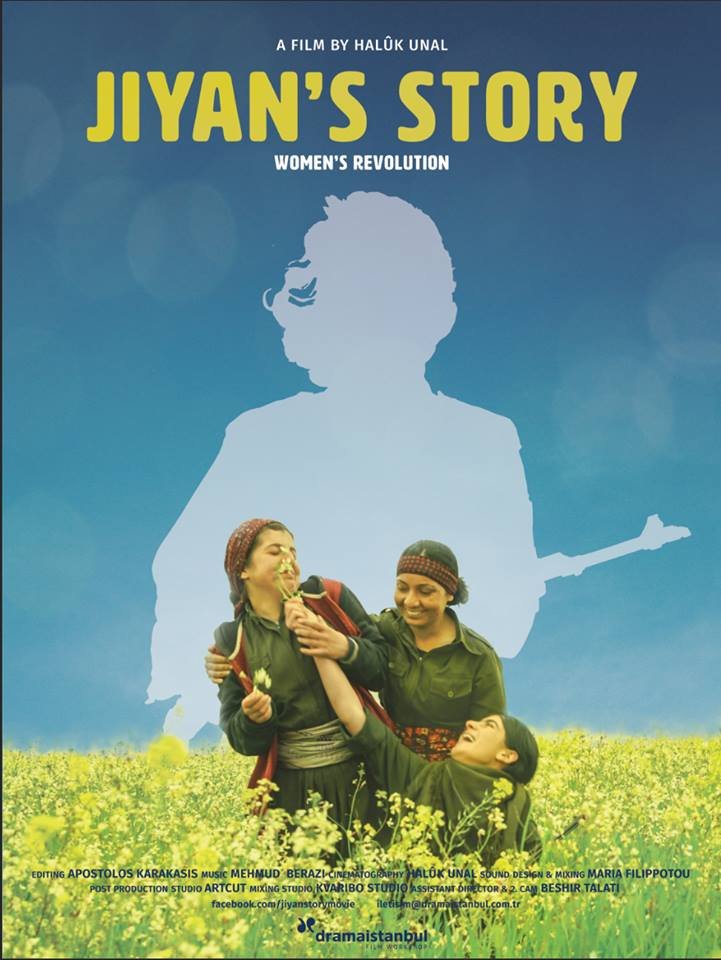 Νέες ταινίες: Η Τζούλια Ρόμπερτς στα καλύτερά της [κριτική & τρέιλερ]  | iefimerida.gr 5