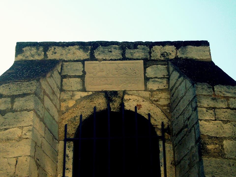 Η άγνωστη ιστορία της πόλης