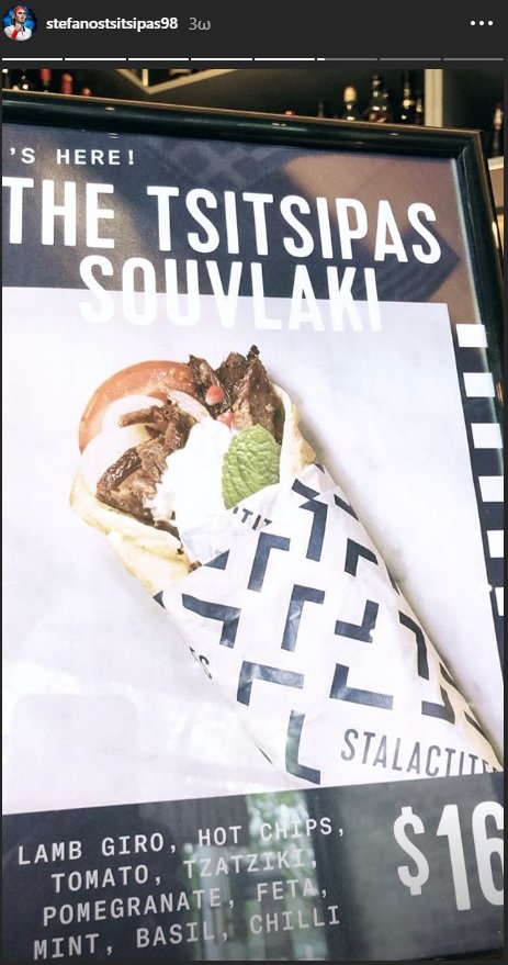 Ο Στέφανος Τσιτσιπάς έφαγε το σουβλάκι που πήρε το όνομά του [εικόνες] | iefimerida.gr 2