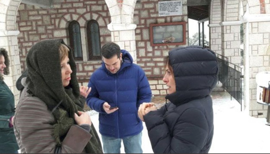 Ο Αλέξης Τσίπρας με apres ski μπότες στην Αρτα -Μαζί με την Περιστέρα [εικόνες] | iefimerida.gr 1