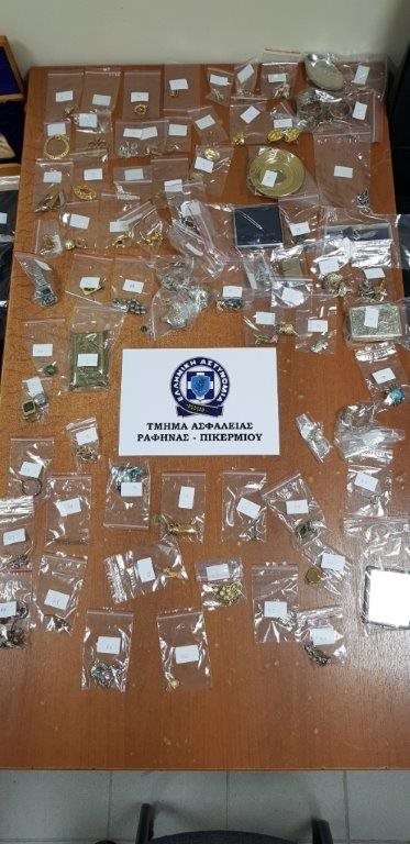 Αυτοί είναι οι ληστές που «ρήμαζαν» σπίτια στη βορειοανατολική Αττική [εικόνες] | iefimerida.gr 11