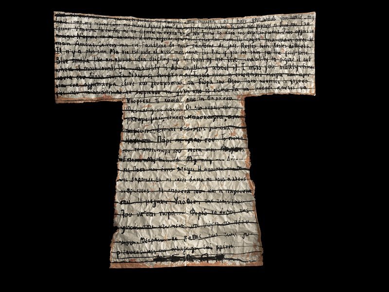  «Φυλακτήριος Μανδύας» ,σινική μελάνη και χαρτί, 150x150 cm, 2017 