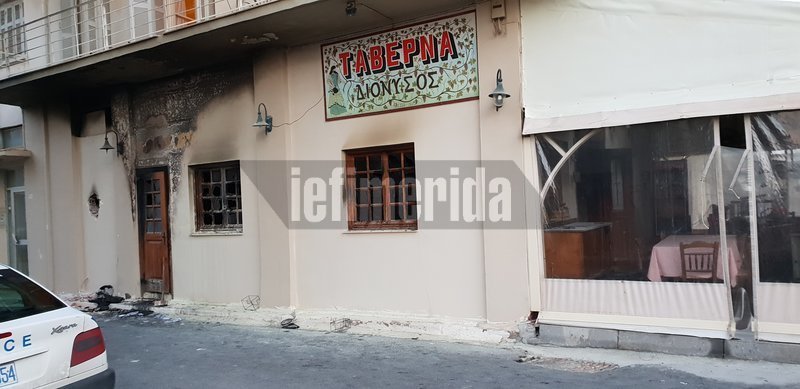 Καλαμάτα: Η ηρωική προσπάθεια του ιδιοκτήτη να σώσει τις 3 γυναίκες -Χτυπούσε με βαριοπούλα τον τοίχο [εικόνες] | iefimerida.gr 3