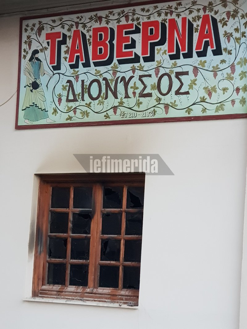 Καλαμάτα: Η ηρωική προσπάθεια του ιδιοκτήτη να σώσει τις 3 γυναίκες -Χτυπούσε με βαριοπούλα τον τοίχο [εικόνες] | iefimerida.gr 5