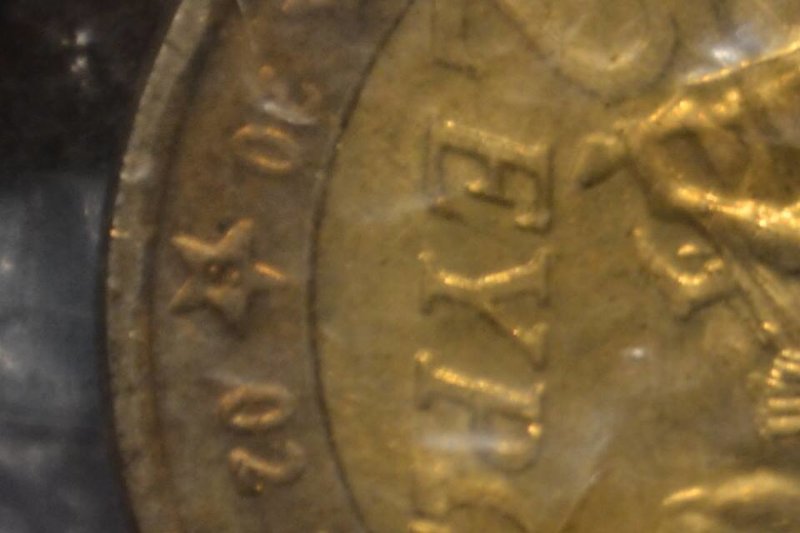 Το «S» μέσα στο αστέρι του περιγράμματος / Φωτογραφία: ebay.co.uk