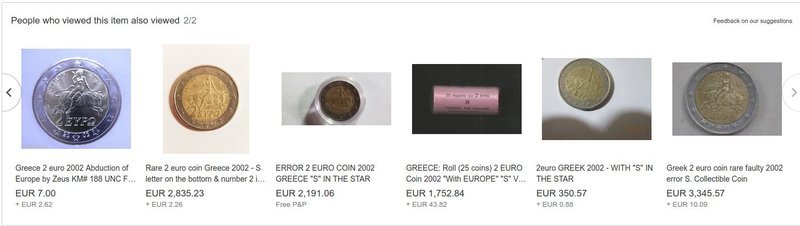 Κάποιοι πωλητές ζητούν λίγα ευρώ, άλλοι... χιλιάδες για κάθε νόμισμα / Φωτογραφία: ebay.co.uk