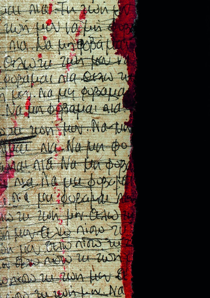  «Διάλογοι», εγκατάσταση,χάλυβας, και σινική μελάνη σε χαρτί, μεταβλητές διαστάσεις, 2019 