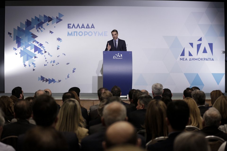 Μητσοτάκης: «Είστε η χειρότερη κυβέρνηση της μεταπολίτευσης -Φύγετε, να ανασάνει η Ελλάδα» [βίντεο] | iefimerida.gr 1