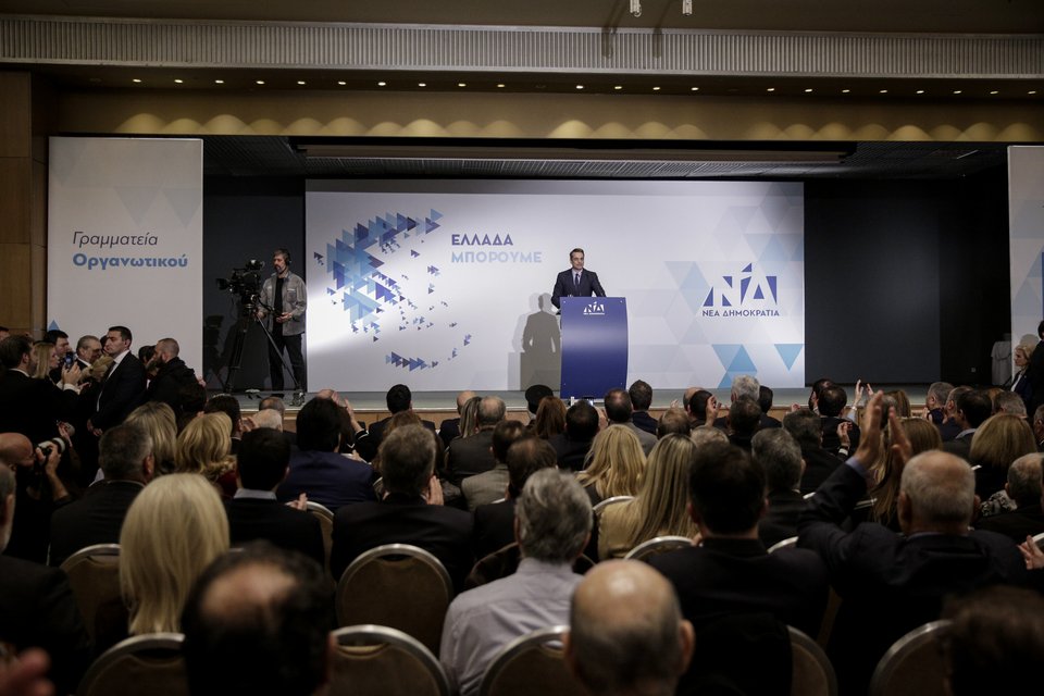 Μητσοτάκης: «Είστε η χειρότερη κυβέρνηση της μεταπολίτευσης -Φύγετε, να ανασάνει η Ελλάδα» [βίντεο] | iefimerida.gr 2