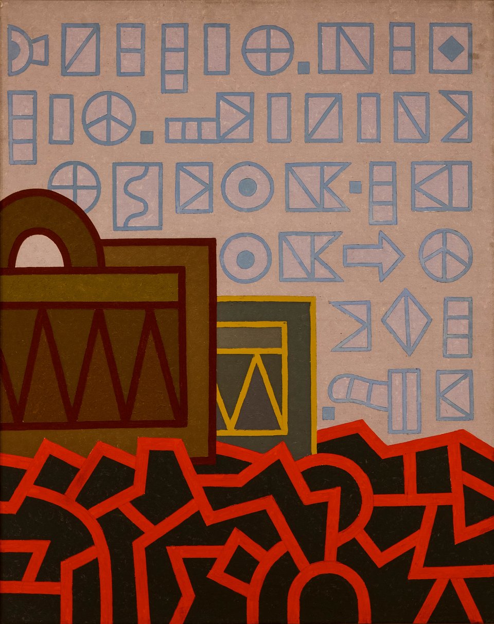 Αλέξης Ακριθάκης, Μπόσα Νόβα 1β΄, 1971, Λάδι σε μουσαμά