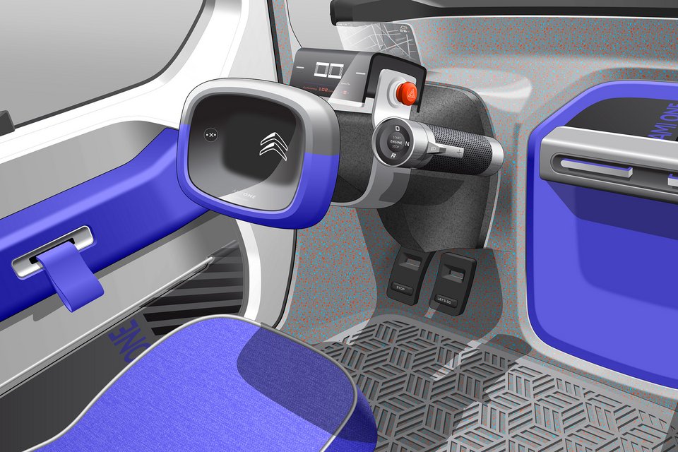 Citroen: Ετοιμάζει τον αντίπαλο του Smart; | iefimerida.gr 2