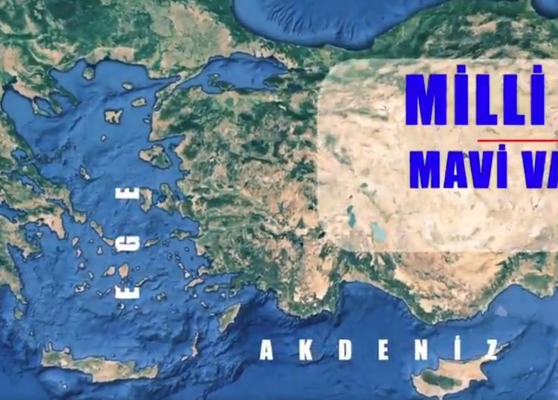 Τα σημεία - «στόχοι» της άσκησης, όπως τα δημοσιοποίησε το τουρκικό υπουργείο Αμυνας