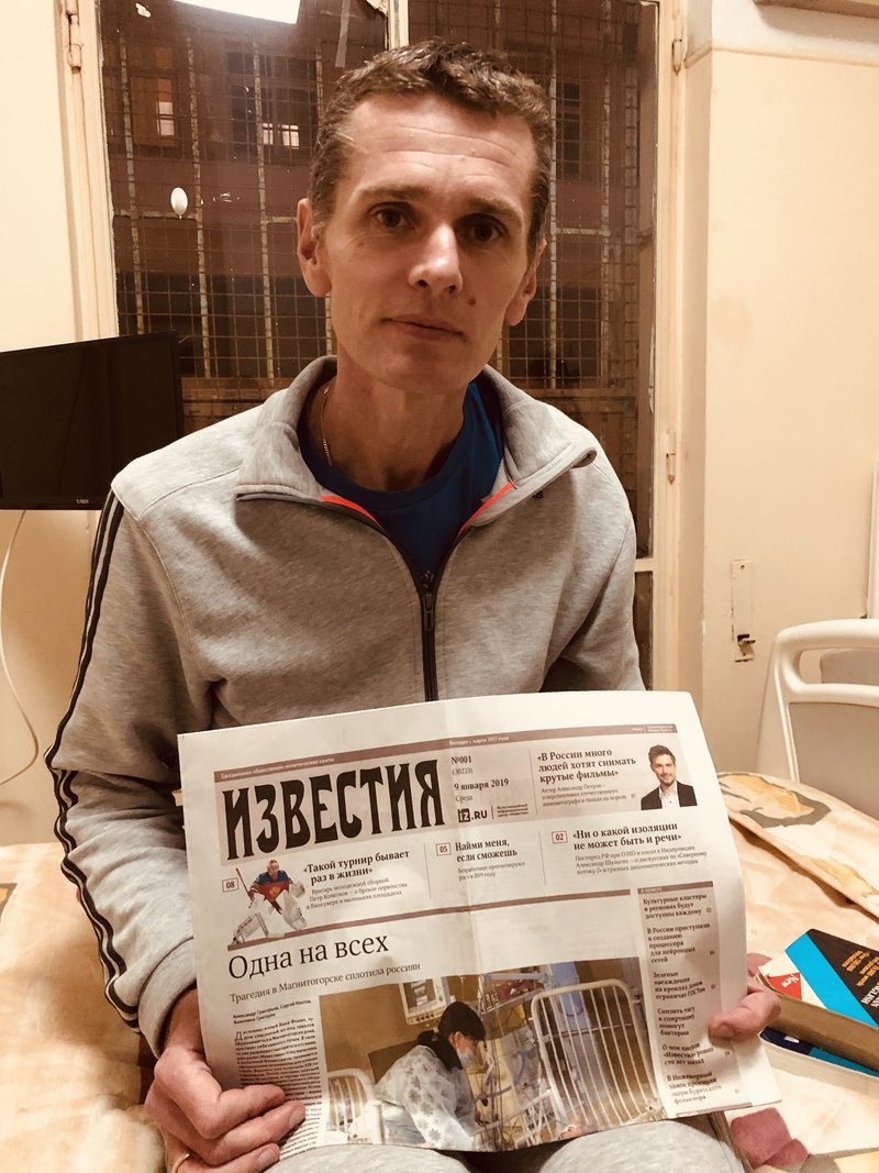 Η τύχη του εναπόκειται πλέον στα χέρια του υπουργού Δικαιοσύνης, ο οποίος και θα αποφασίσει σε ποια χώρα θα τον εκδώσει
