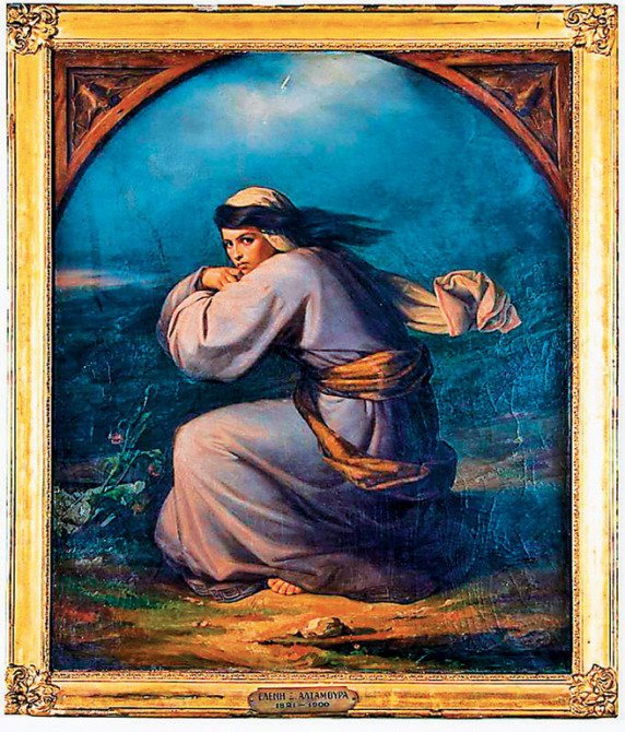 Μπούκουρα-Αλταμούρα, Απελπισία, ελαιογραφία, χωρίς χρονολογία