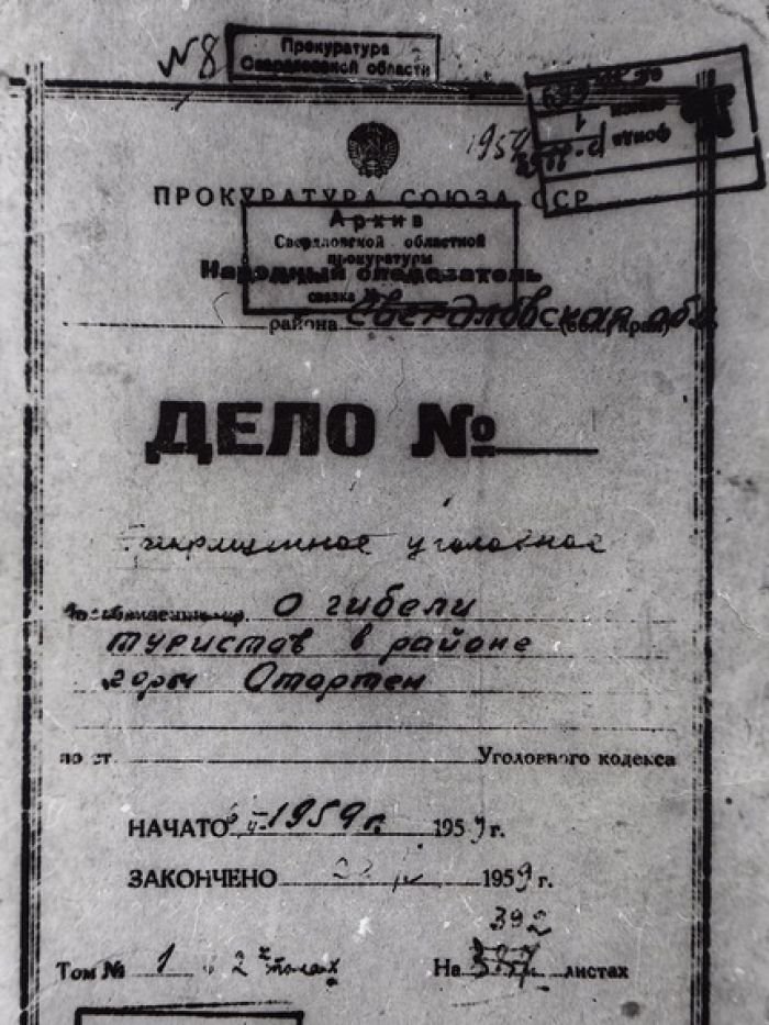 H αρχική έρευνα είχε κλείσει χωρίς να αφήσει υπονοούμενα για κάτι ύποπτο