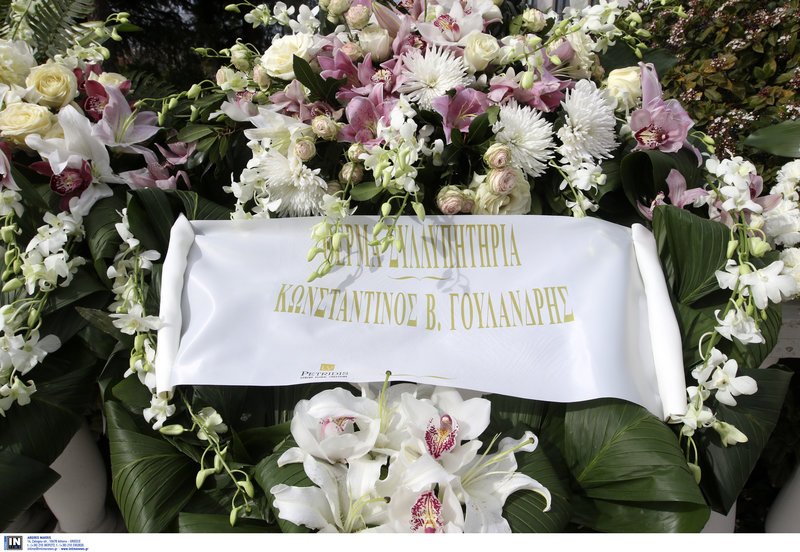 Το τελευταίο αντίο στη Νίκη Γουλανδρή -Πλήθος κόσμου [εικόνες] | iefimerida.gr 15