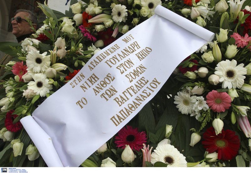 Το τελευταίο αντίο στη Νίκη Γουλανδρή -Πλήθος κόσμου [εικόνες] | iefimerida.gr 17