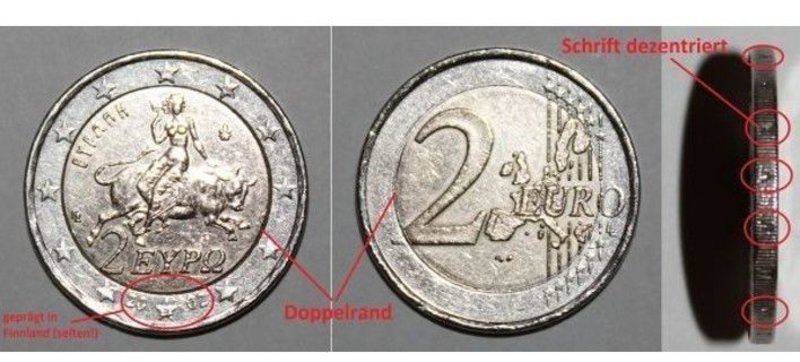 Ετσι παρουσιάζουν οι πωλητές τα ξεχωριστά χαρακτηριστικά των συγκεκριμένων νομισμάτων / Φωτογραφία: ebay.co.uk