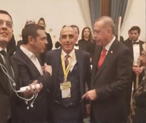 Αλέξης Τσίπρας, Μανώλης Κωστίδης και Ταγίπ Ερντογάν σε χαλαρό διάλογο