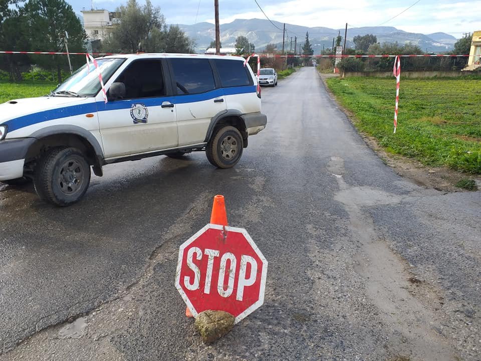 Κρήτη: Αυτή είναι η τετραμελής οικογένεια που αγνοείται -Ολονύχτιες έρευνες | iefimerida.gr 7