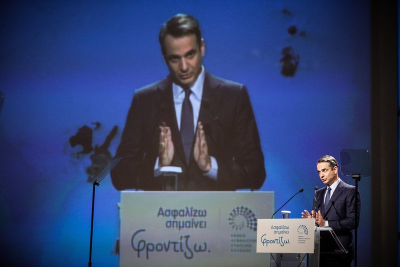 Μητσοτάκης: Θα καταργήσω τον νόμο Κατρούγκαλου | iefimerida.gr 2