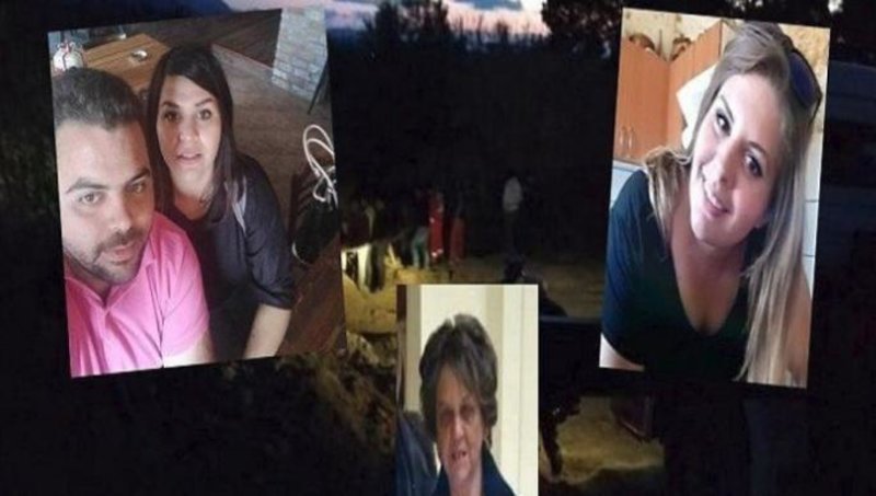 Αριστερά ο Κώστας και η Ροδούλα, στη μέση η 58χρονη μητέρα και δεξιά η 21χρονη Μαριλένα