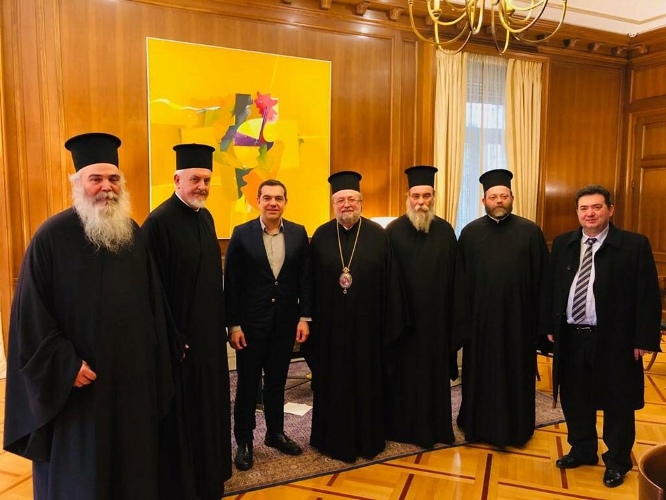 Συνάντηση του πρωθυπουργού με αντιπροσωπεία του Οικουμενικού Πατριαρχείου | iefimerida.gr 0
