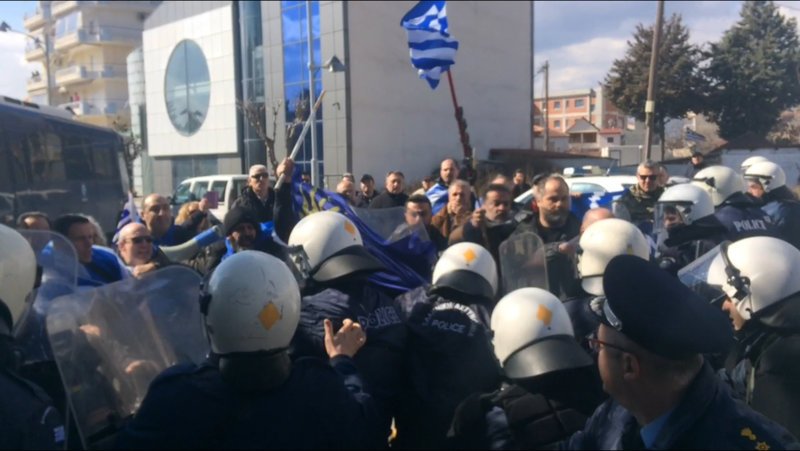 Επεισόδια στην Πτολεμαΐδα
