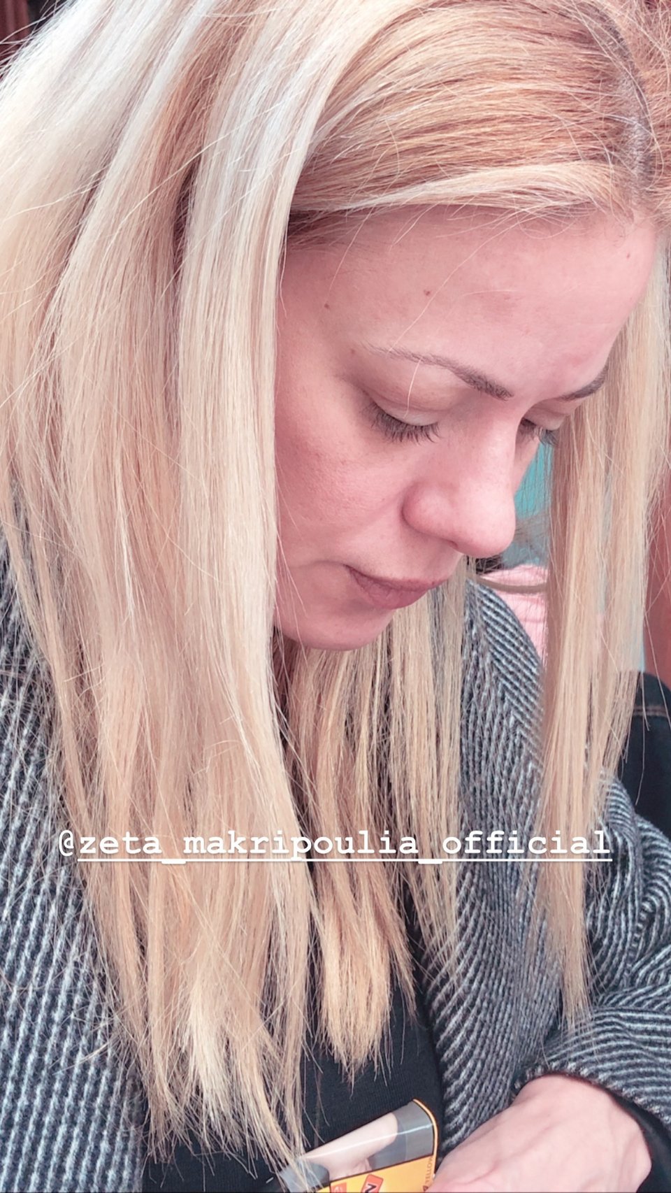 Σπάνια κλικ: Δείτε τη Ζέτα Μακρυπούλια χωρίς ίχνος μακιγιάζ [εικόνες] | iefimerida.gr 0