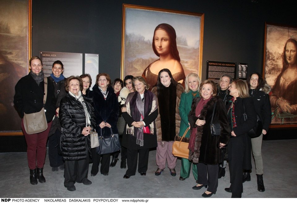 Η σύζυγος του Προκόπη Παυλόπουλου, με τις φίλες της, στην έκθεση για τον Ντα Βίντσι [εικόνες] | iefimerida.gr 4