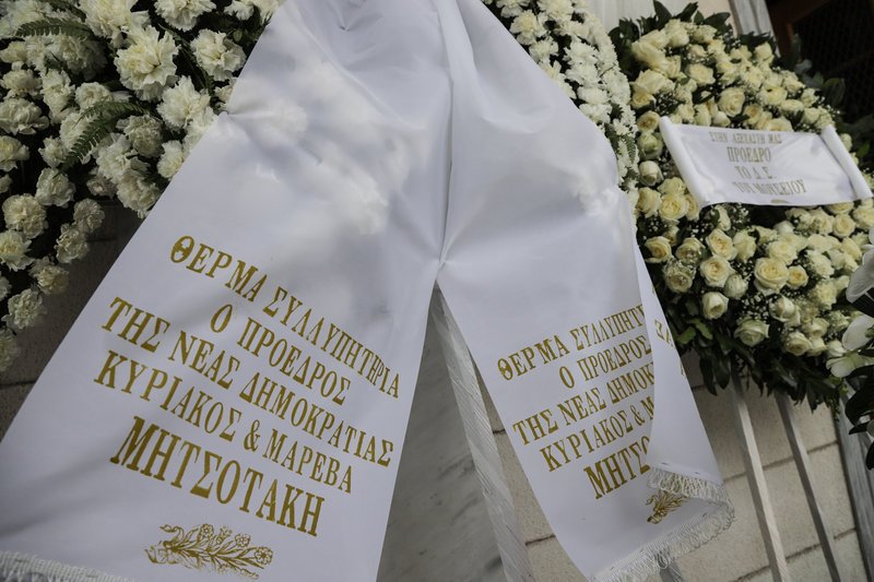 Το τελευταίο αντίο στη Νίκη Γουλανδρή -Πλήθος κόσμου [εικόνες] | iefimerida.gr 9