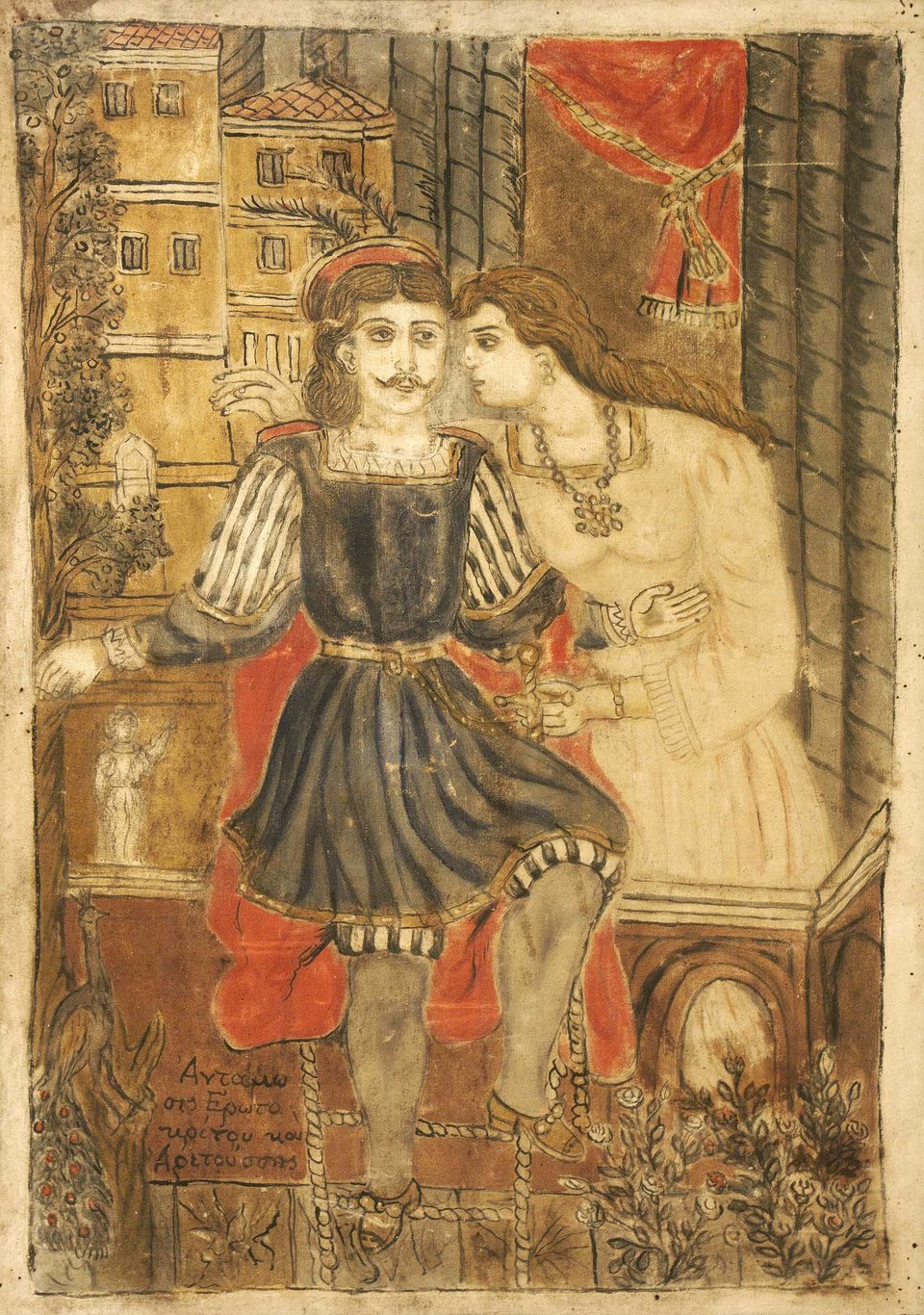 Θεόφιλος(Χατζημιχαήλ), Αντάμωση Ερωτόκριτου και Αρετούσας, Λάδι σε μουσαμά