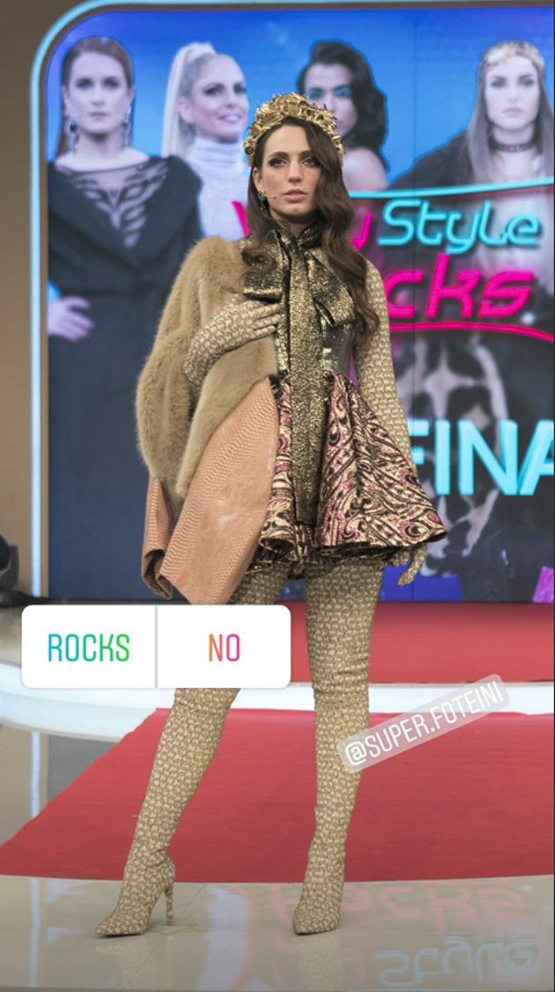 My Style Rocks: Ποια είναι η νικήτρια Φωτεινή Τράκα -Η καβγατζού με το εκκεντρικό στιλ [εικόνες] | iefimerida.gr 0