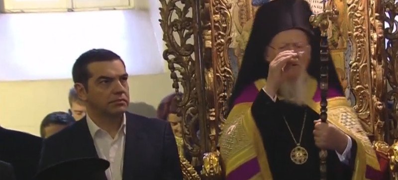 Στη Χάλκη ο Τσίπρας, με Βαρθολομαίο -Ισχυρό μήνυμα για επαναλειτουργία της Σχολής | iefimerida.gr 8