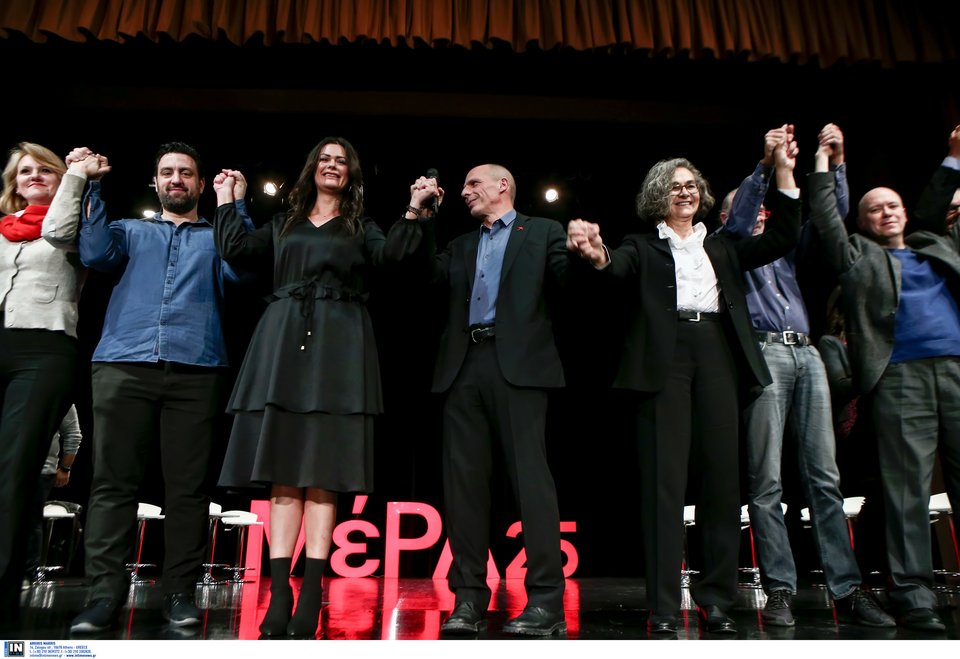 Ποιοι είναι στο ευρωψηφοδέλτιο του ΜέΡΑ25 που παρουσίασε ο Βαρουφάκης [εικόνες] | iefimerida.gr 3