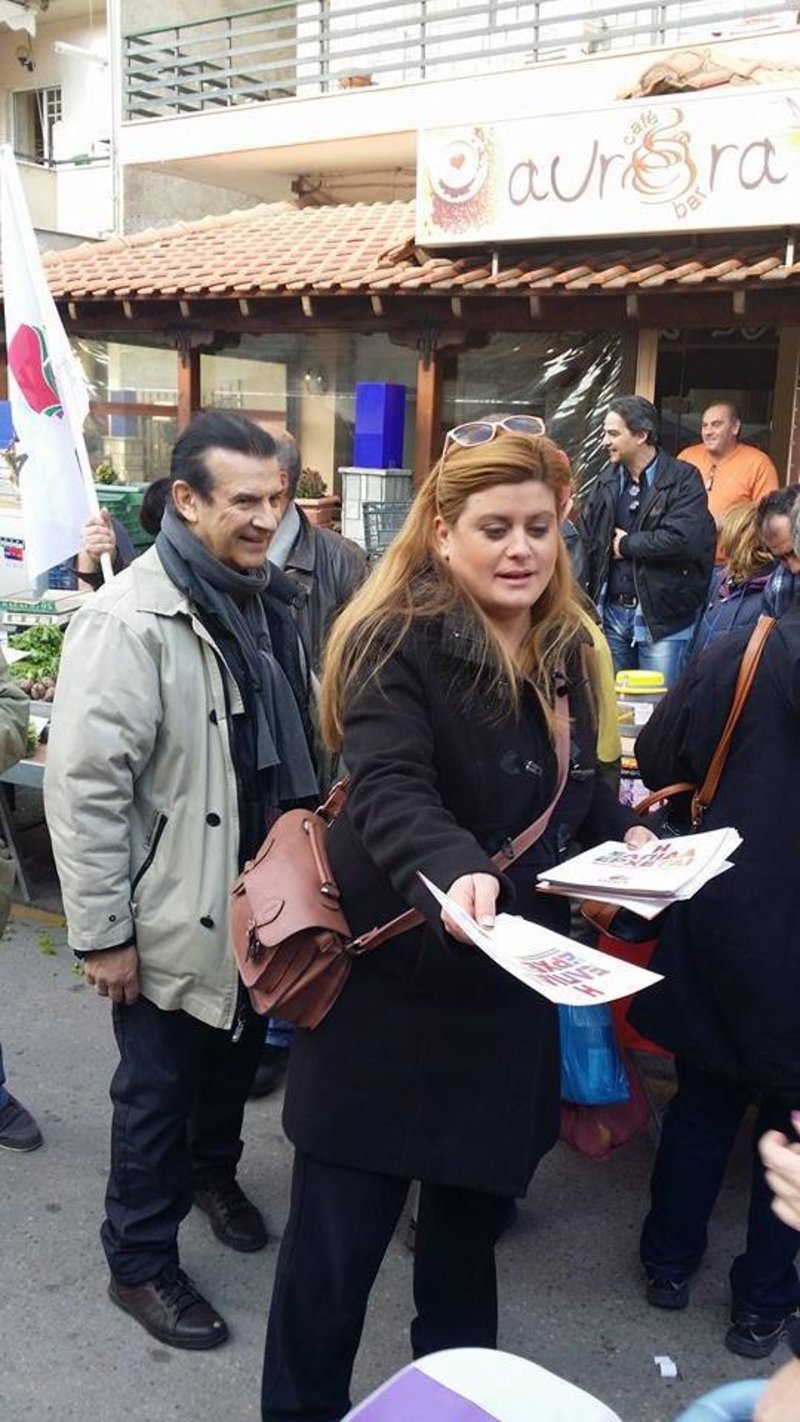 Η Ελευθερία Χατζηγεωργίου μαζί με τον Τάσο Κουράκη σε προεκλογική εξόρμηση