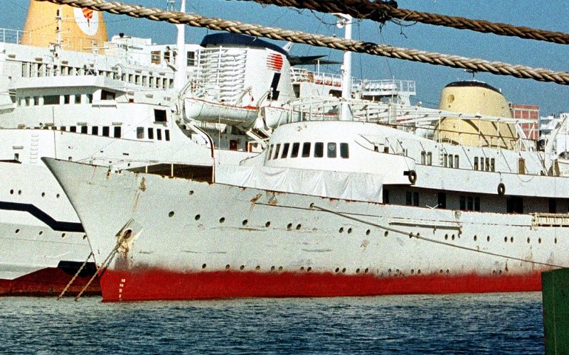 Η θαλαμηγός «Χριστίνα» σε έγχρωμη φωτογραφία.