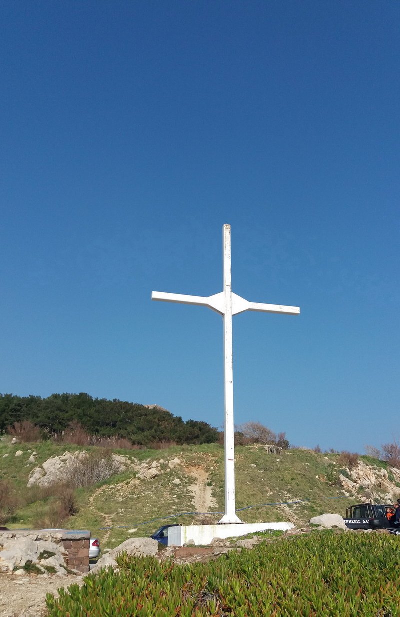 Φωτογραφία: zoiforos.gr