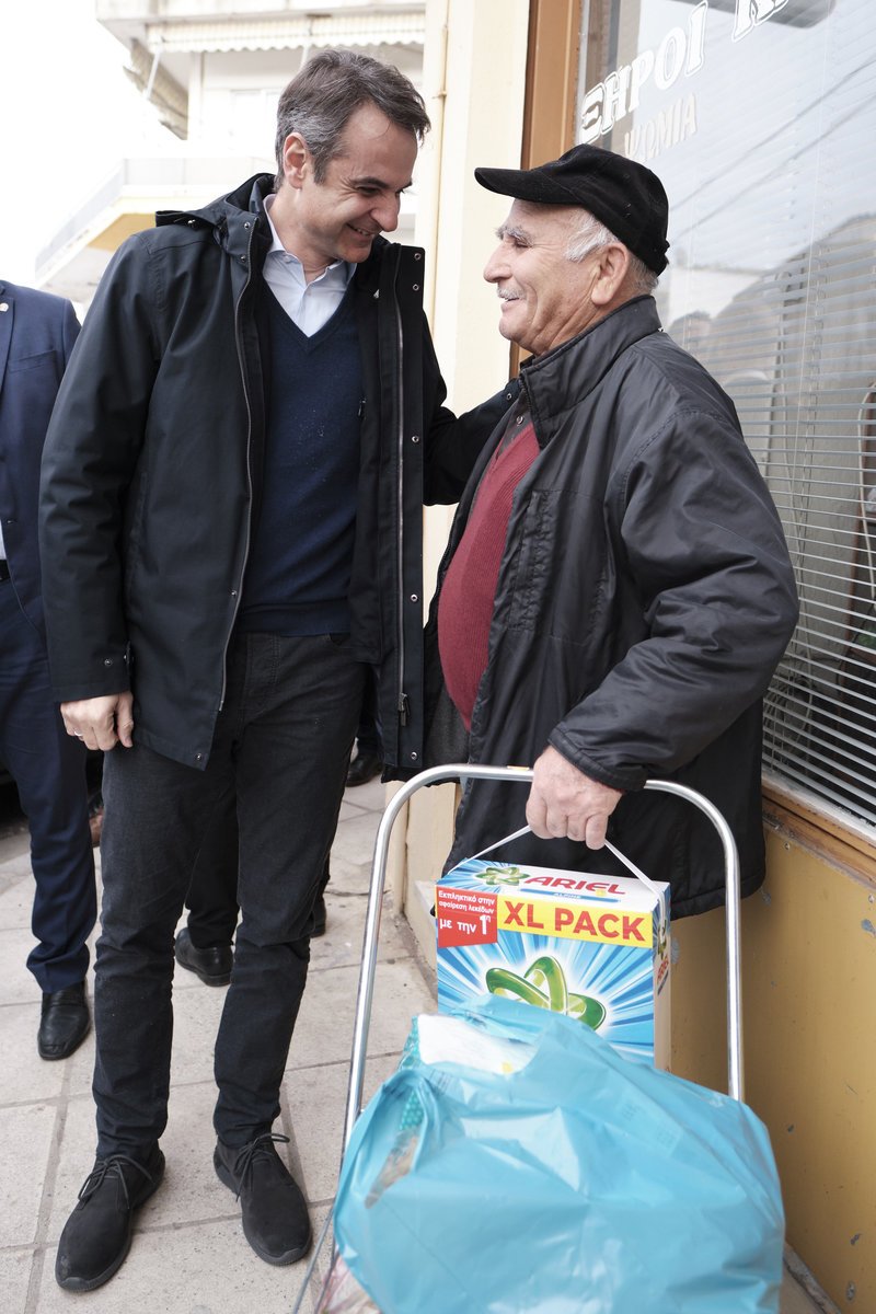 Σε Ροδόπη και Ξάνθη ο Κυριάκος Μητσοτάκης -Εκανε βόλτα στην αγορά, μίλησε με πολίτες [εικόνες] | iefimerida.gr 9