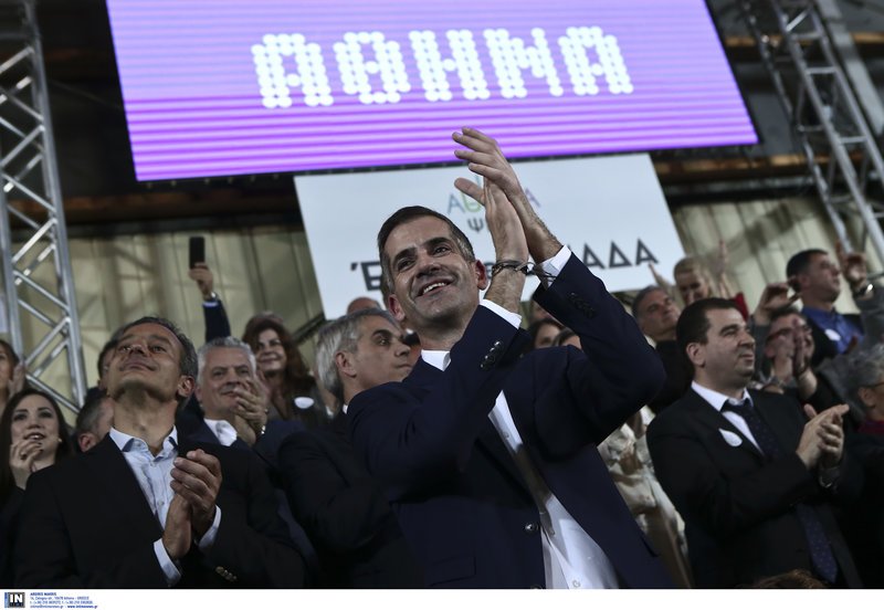 Το ψηφοδέλτιο του Κώστα Μπακογιάννη για τον δήμο Αθηναίων -Τα ονόματα-έκπληξη [εικόνες & βίντεο] | iefimerida.gr 2