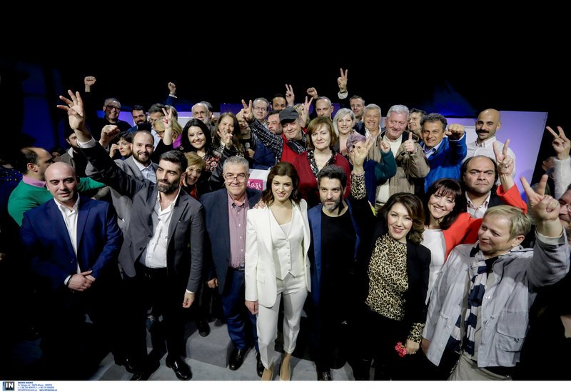 Φωτογραφία: InTime News