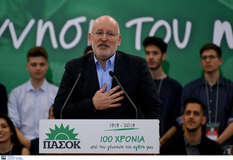 Ο Φρανς Τίμμερμανς στο 2ο συνέδριο του ΚΙΝΑΛ