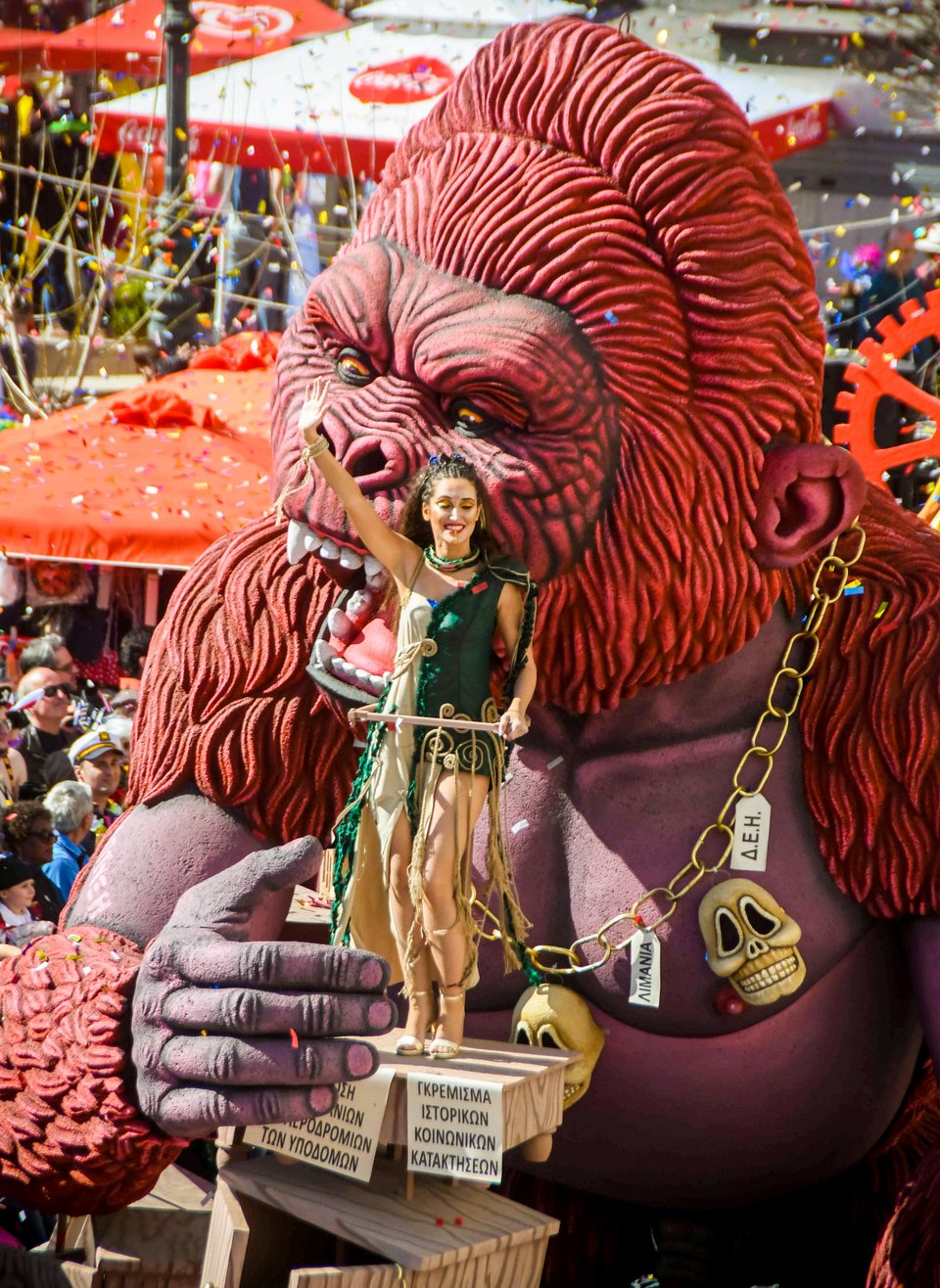 Απόκριες 2019: Εντυπωσιακό και φέτος το Πατρινό Καρναβάλι -Μοναδικά άρματα και 40.000 καρναβαλιστές [εικόνες] | iefimerida.gr 3