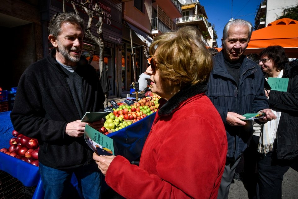 Στην Πλατεία Εξαρχείων και στην Καλλιδρομίου ο Γερουλάνος [εικόνες] | iefimerida.gr 2
