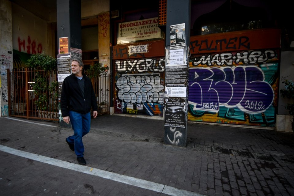 Στην Πλατεία Εξαρχείων και στην Καλλιδρομίου ο Γερουλάνος [εικόνες] | iefimerida.gr 6