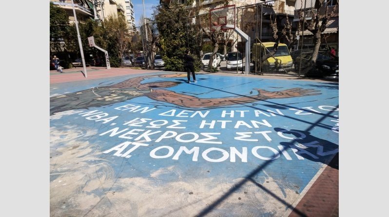 «Αν ο Αντετοκούνμπο δεν ήταν στο ΝΒΑ, ίσως ήταν νεκρός στο ΑΤ Ομόνοιας» [εικόνες] | iefimerida.gr 1