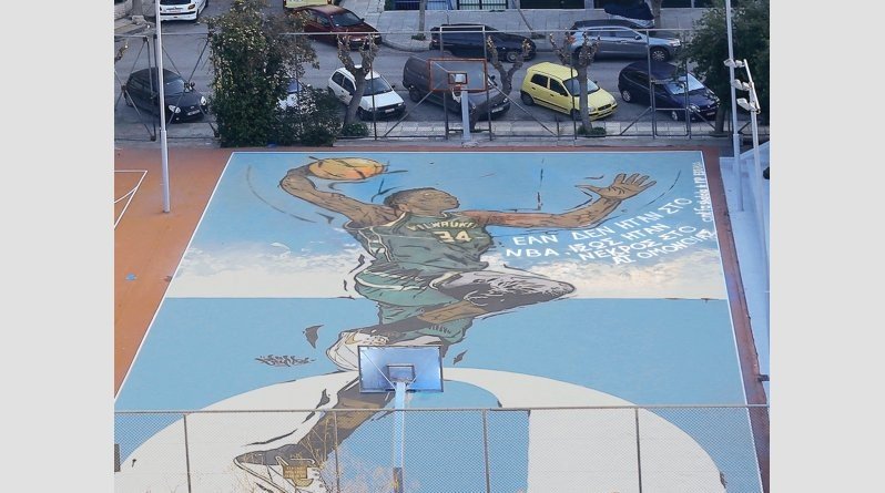 «Αν ο Αντετοκούνμπο δεν ήταν στο ΝΒΑ, ίσως ήταν νεκρός στο ΑΤ Ομόνοιας» [εικόνες] | iefimerida.gr 0